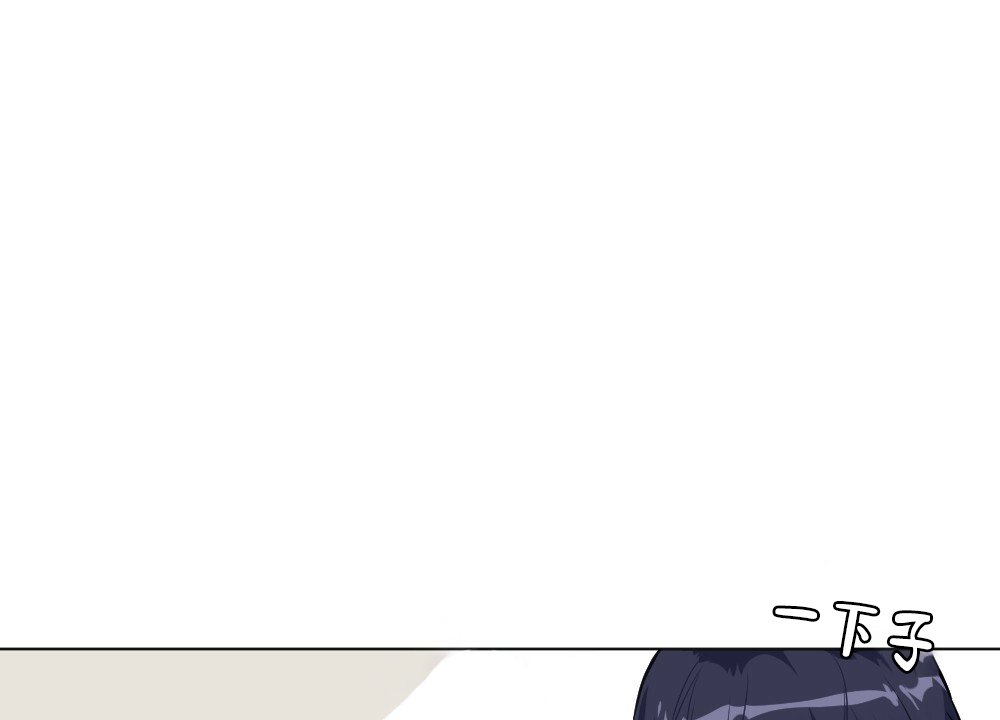 《月刊美少年》第51话 第14页