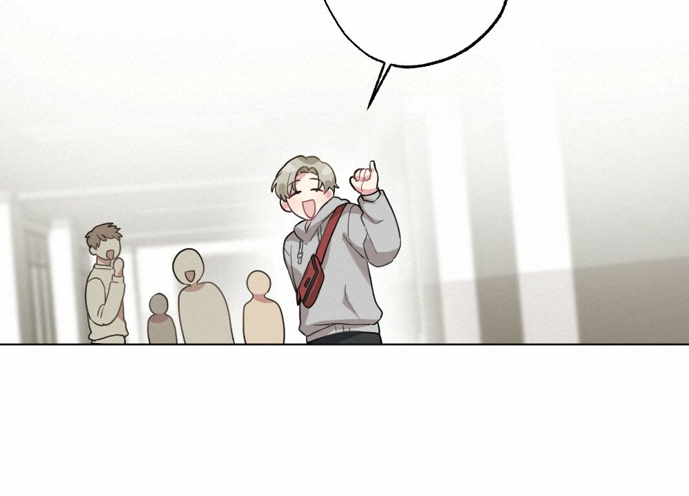 《月刊美少年》第51话 第34页