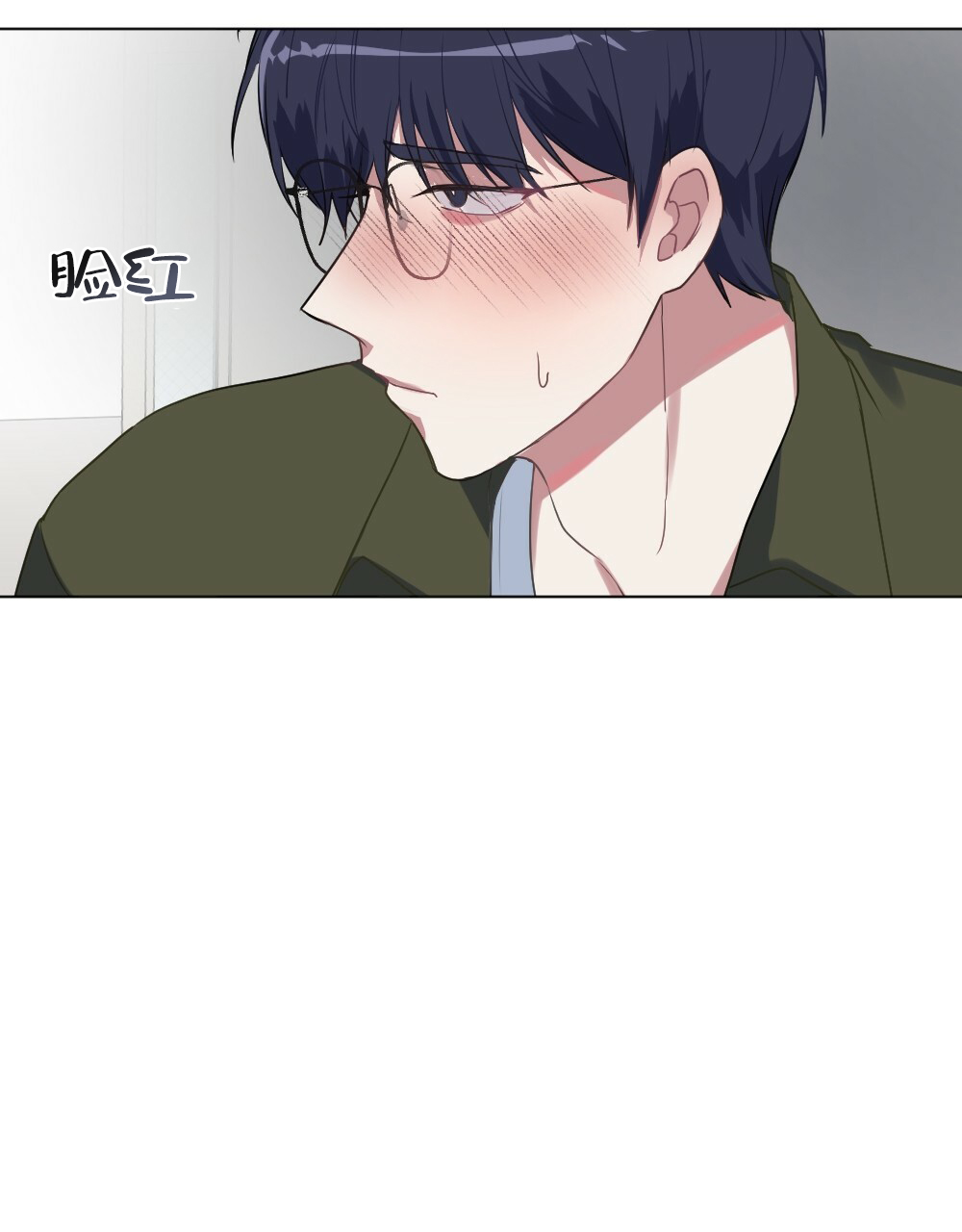 《月刊美少年》第51话 第35页