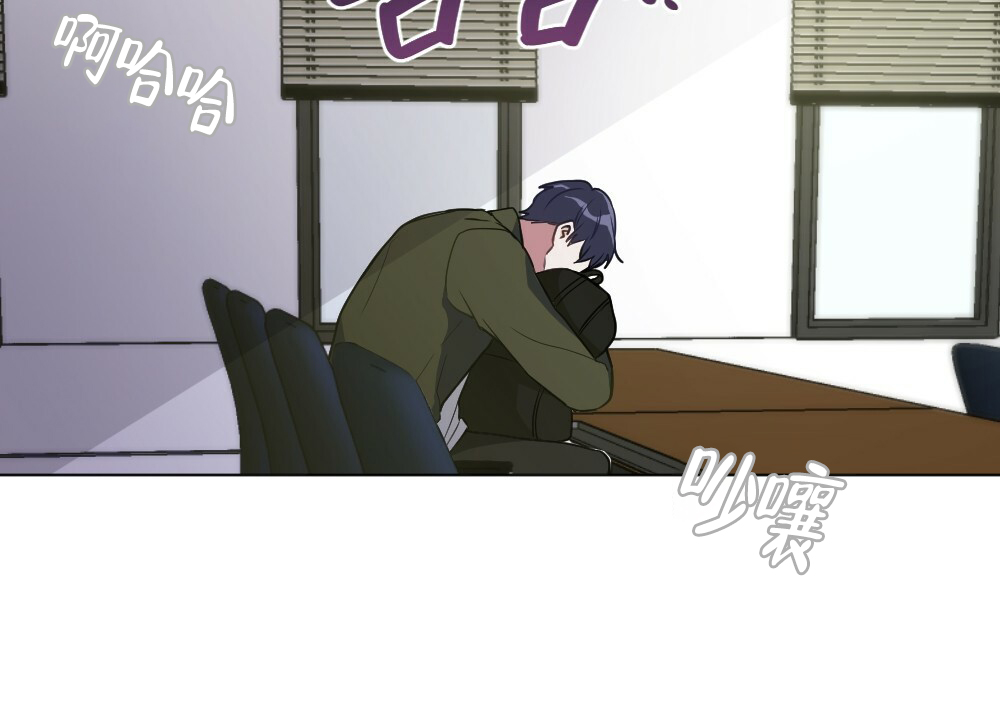 《月刊美少年》第51话 第4页