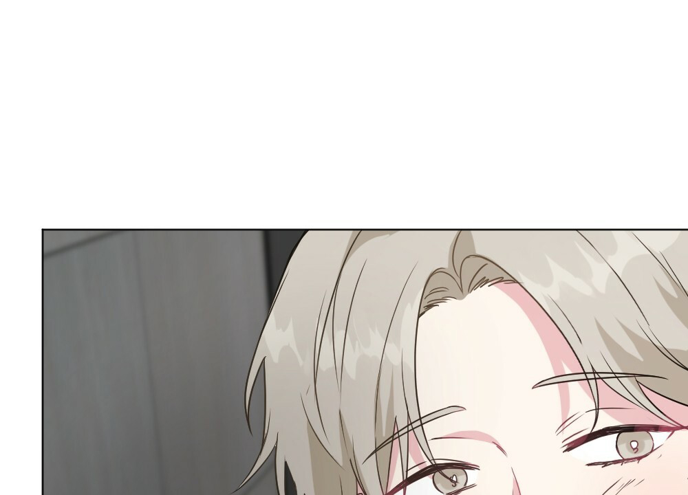 《月刊美少年》第55话 第13页