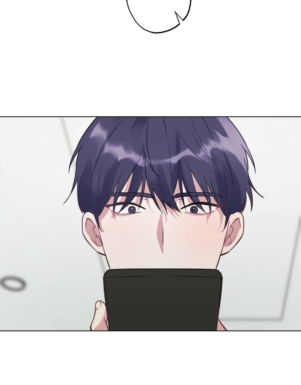 《月刊美少年》第55话 第16页