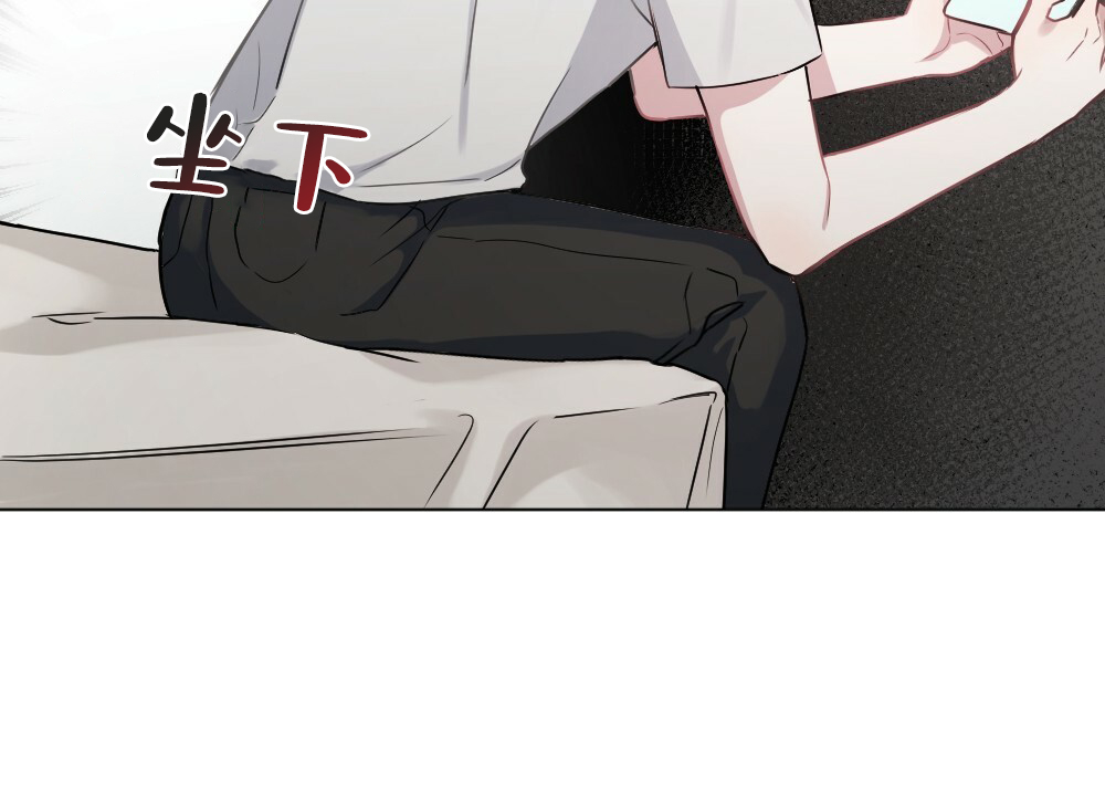 《月刊美少年》第53话 第26页