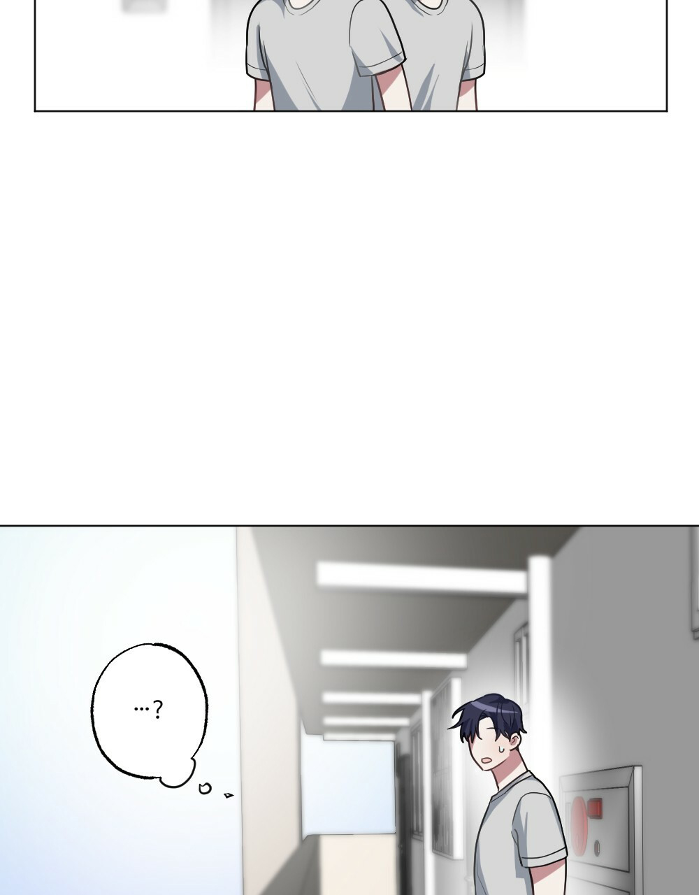 《月刊美少年》第52话 第34页