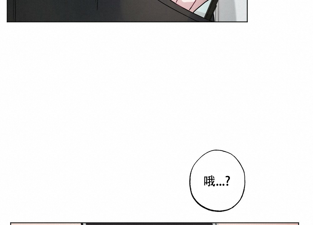《月刊美少年》第54话 第37页