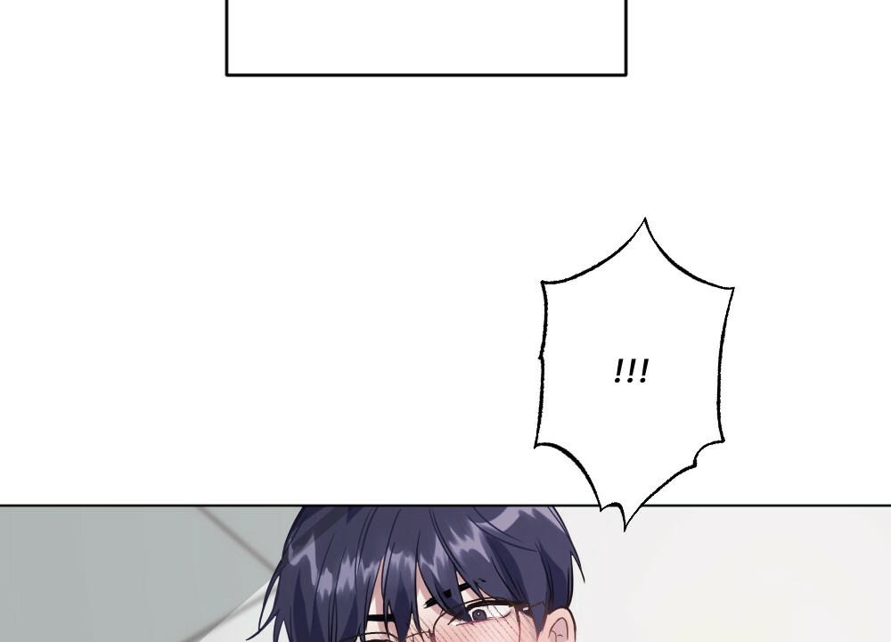 《月刊美少年》第54话 第43页