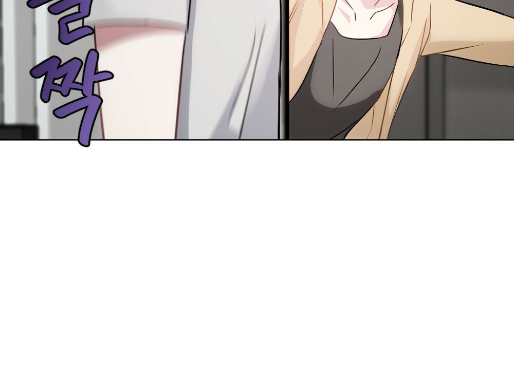 《月刊美少年》第54话 第49页