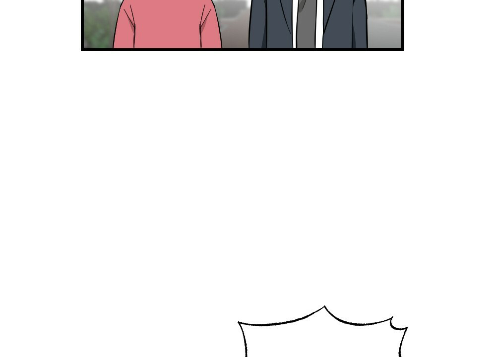 《月刊美少年》第60话 第15页