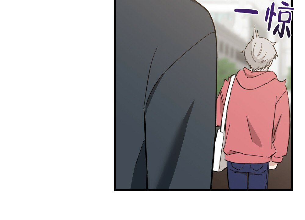 《月刊美少年》第60话 第17页