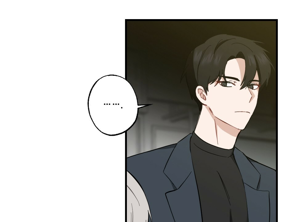 《月刊美少年》第60话 第39页