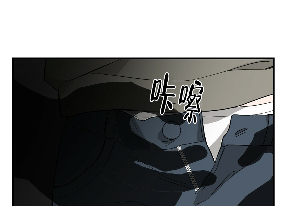 《月刊美少年》第60话 第51页