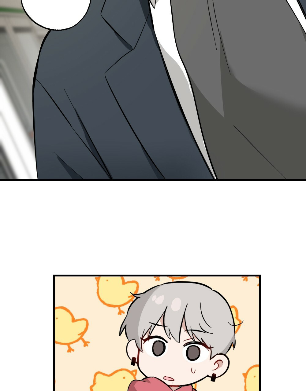 《月刊美少年》第59话 第40页