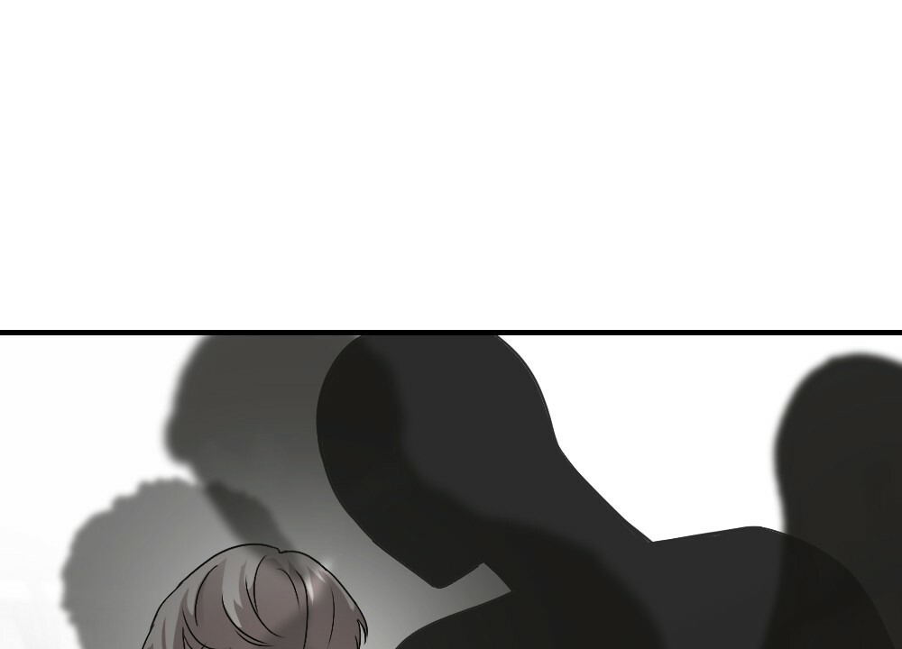 《月刊美少年》第57话 第12页