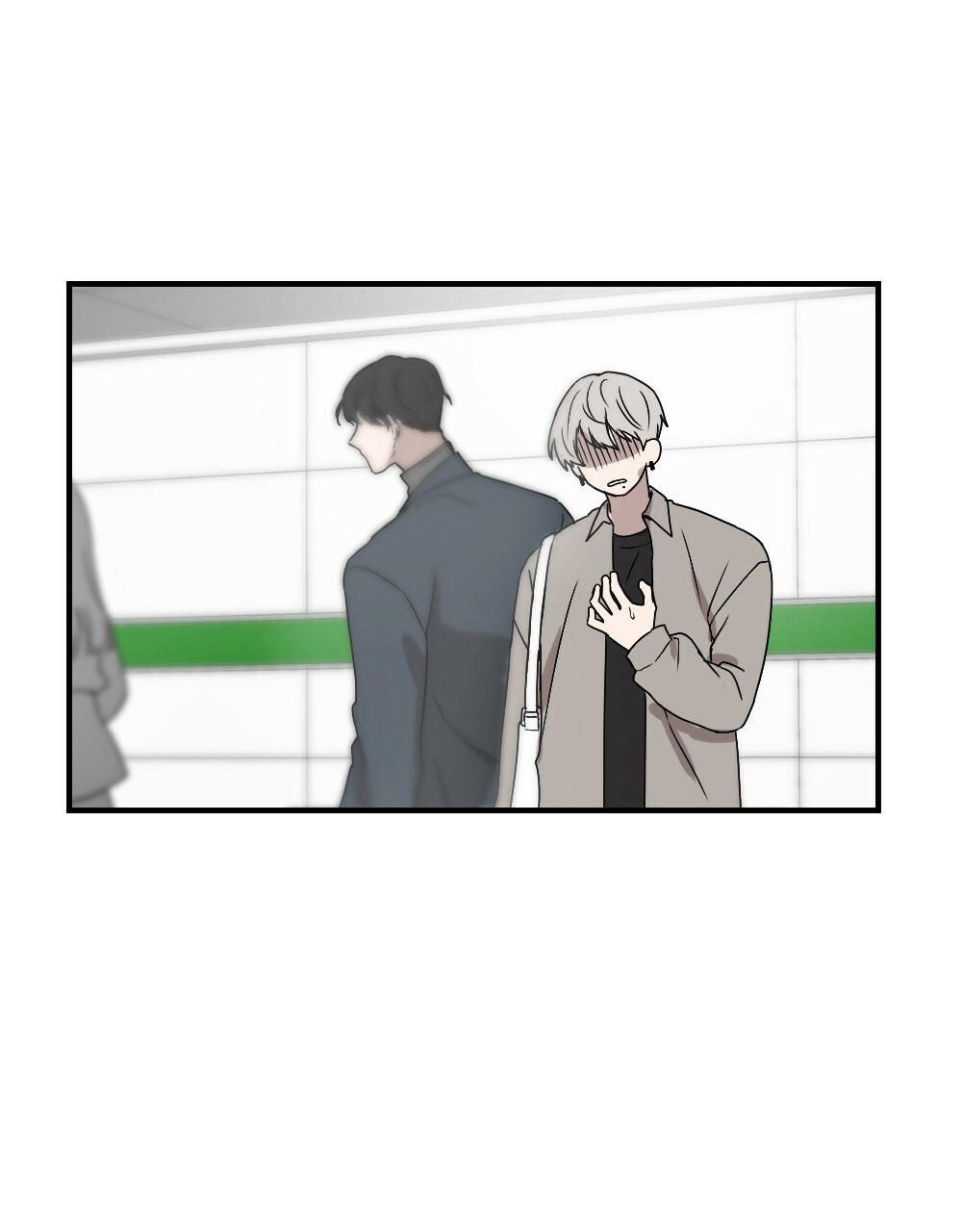 《月刊美少年》第58话 第26页