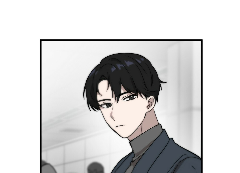 《月刊美少年》第58话 第27页