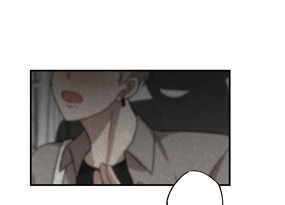 《月刊美少年》第58话 第43页