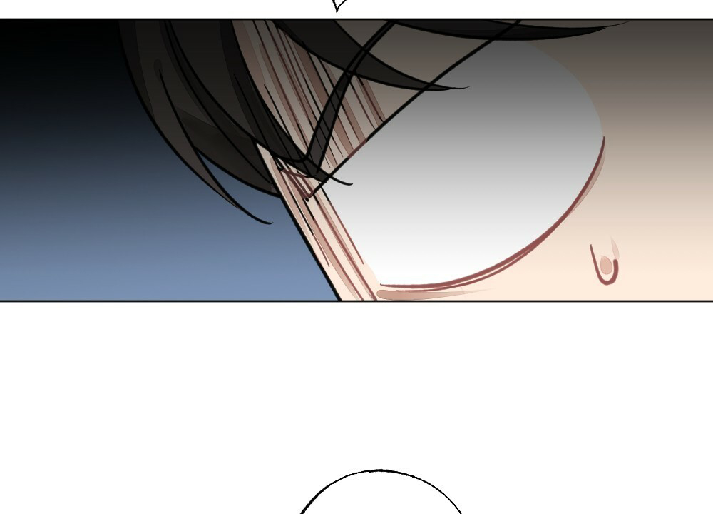 《月刊美少年》第63话 第14页