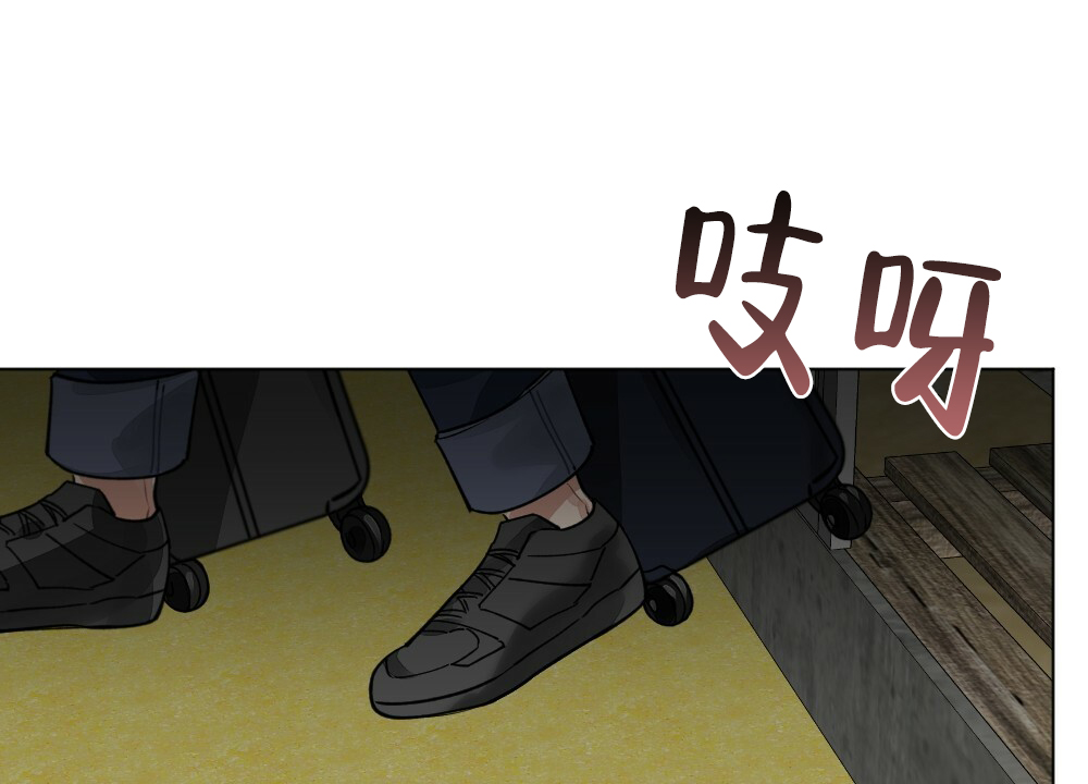 《月刊美少年》第63话 第18页