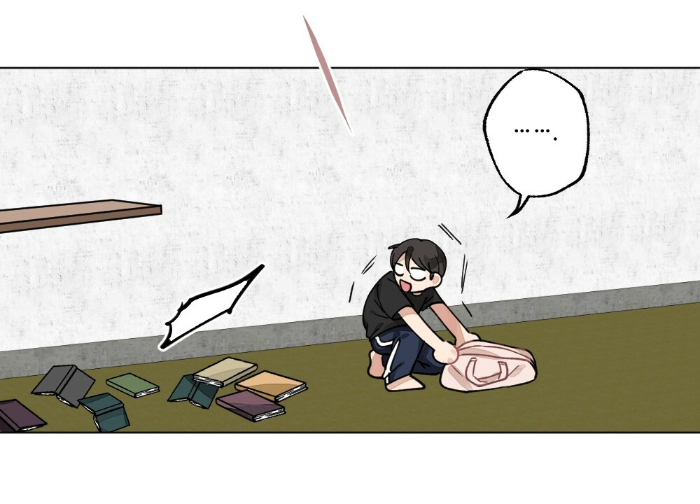 《月刊美少年》第63话 第28页