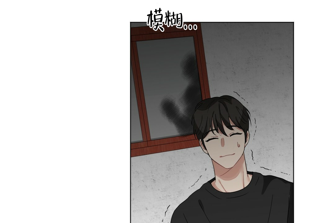 《月刊美少年》第64话 第1页