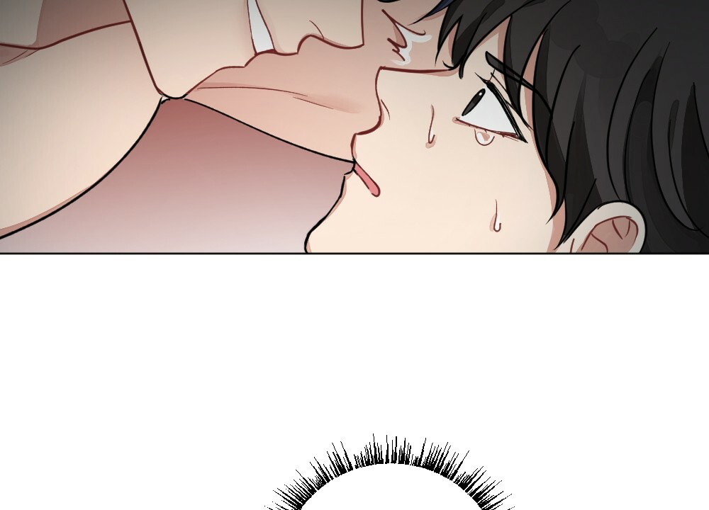 《月刊美少年》第64话 第41页