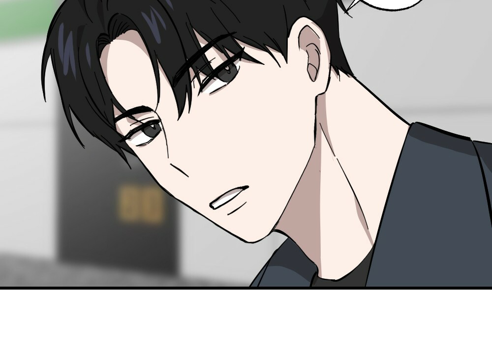 《月刊美少年》第62话 第43页
