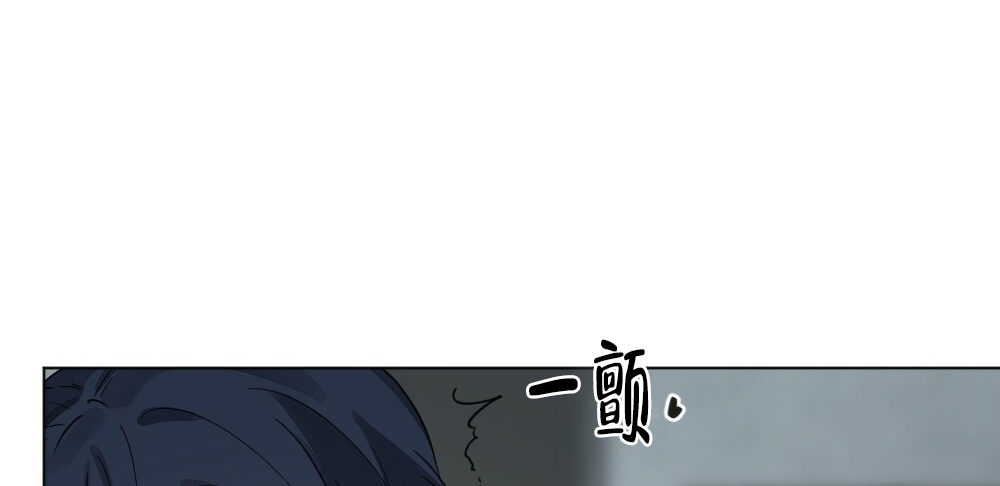 《月刊美少年》第65话 第28页
