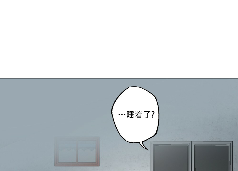 《月刊美少年》第65话 第37页