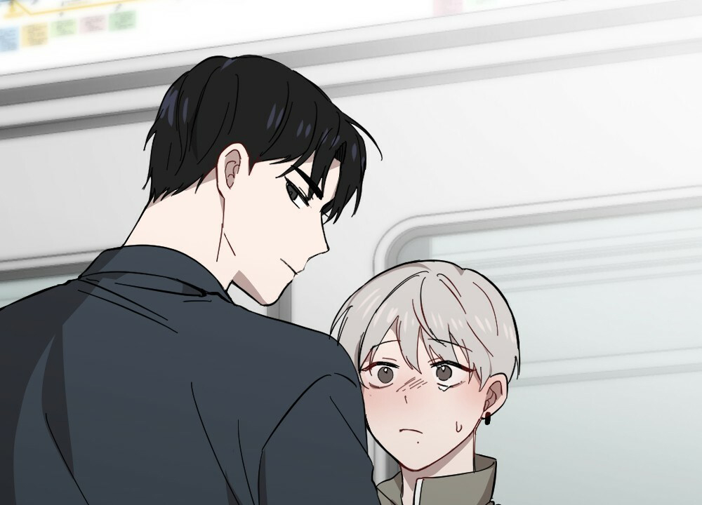 《月刊美少年》第61话 第14页