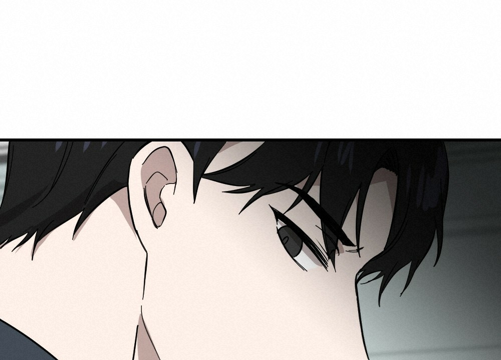 《月刊美少年》第61话 第16页