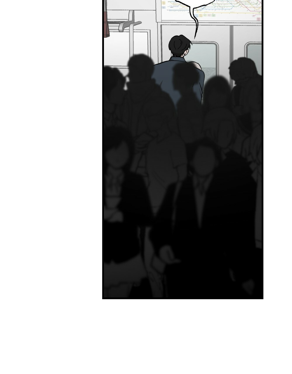 《月刊美少年》第61话 第33页