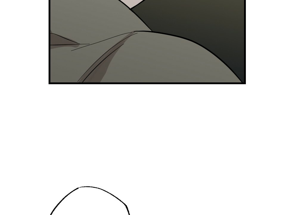 《月刊美少年》第61话 第4页