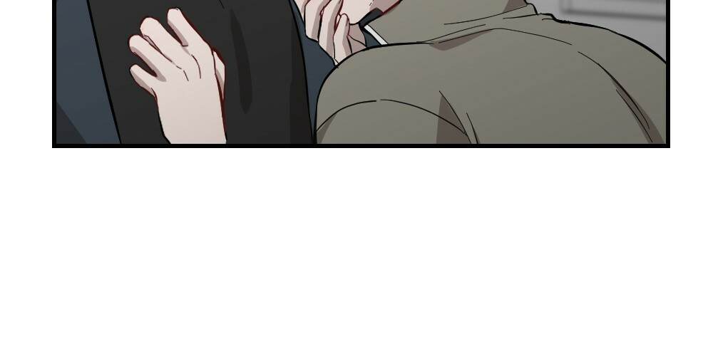 《月刊美少年》第61话 第9页