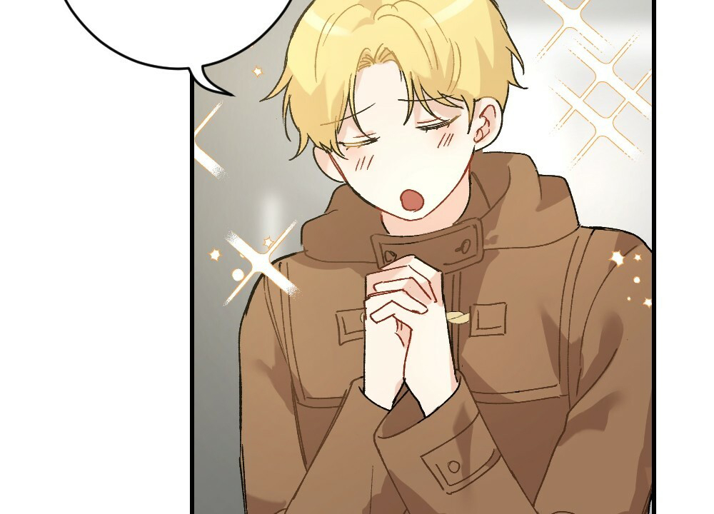 《月刊美少年》第69话 第15页