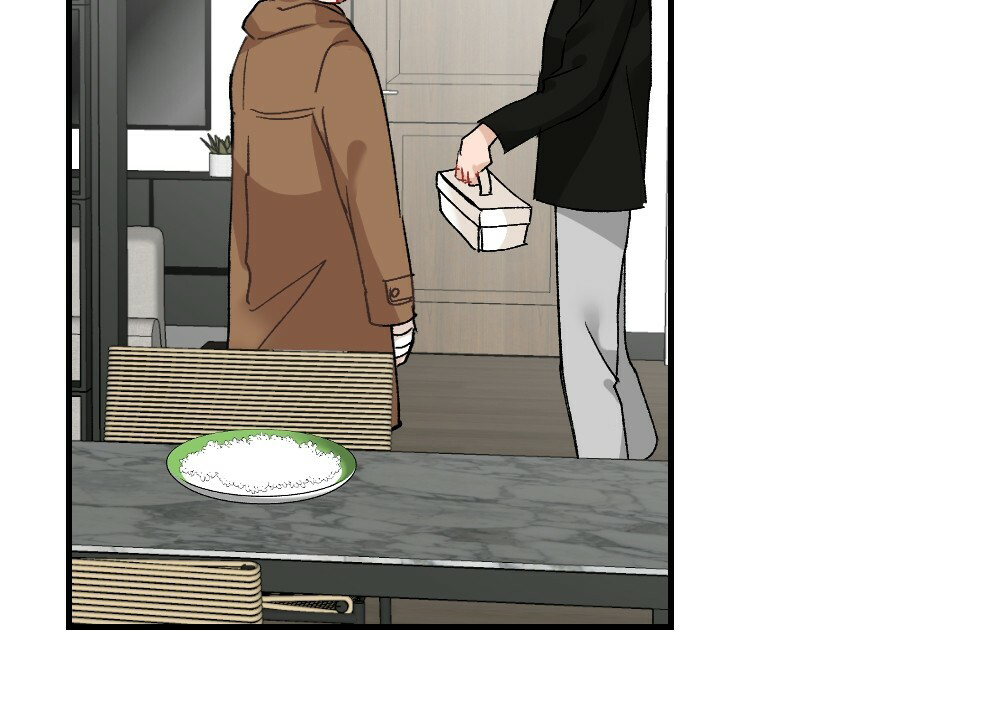 《月刊美少年》第69话 第29页