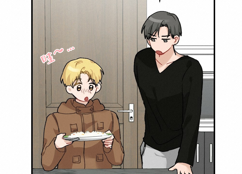 《月刊美少年》第69话 第35页
