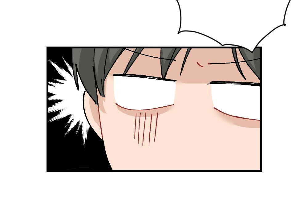 《月刊美少年》第69话 第39页