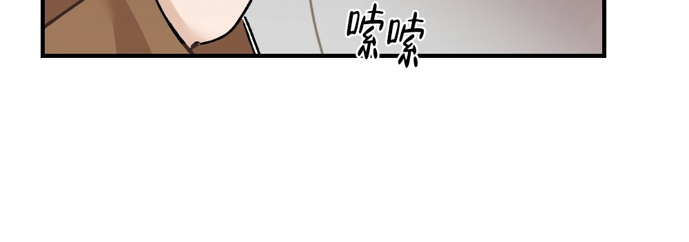 《月刊美少年》第69话 第52页