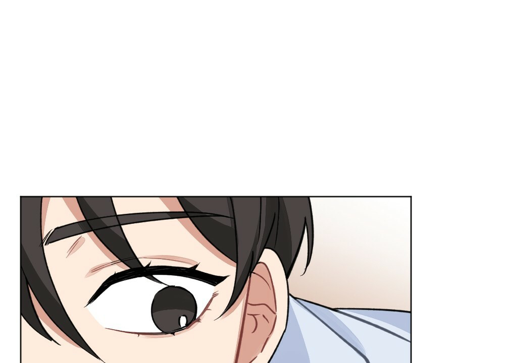 《月刊美少年》第66话 第31页