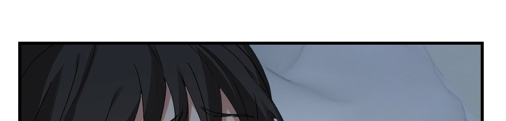 《月刊美少年》第67话 第14页