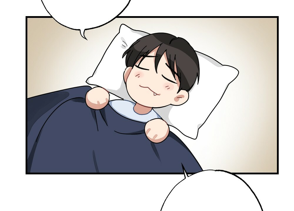 《月刊美少年》第67话 第38页