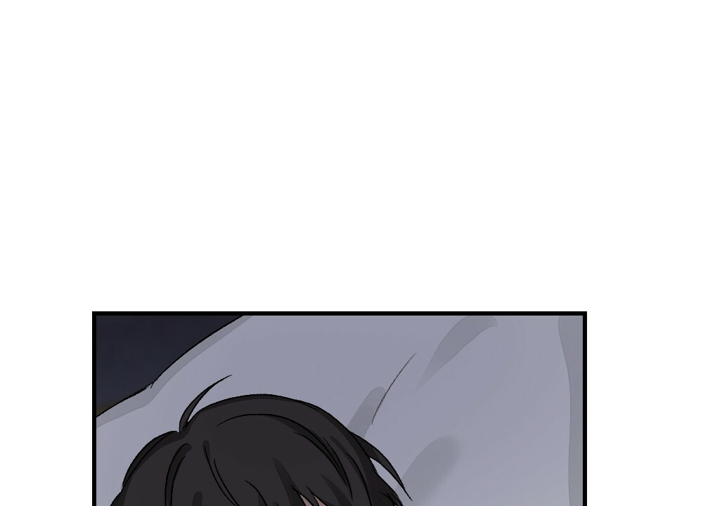 《月刊美少年》第68话 第11页