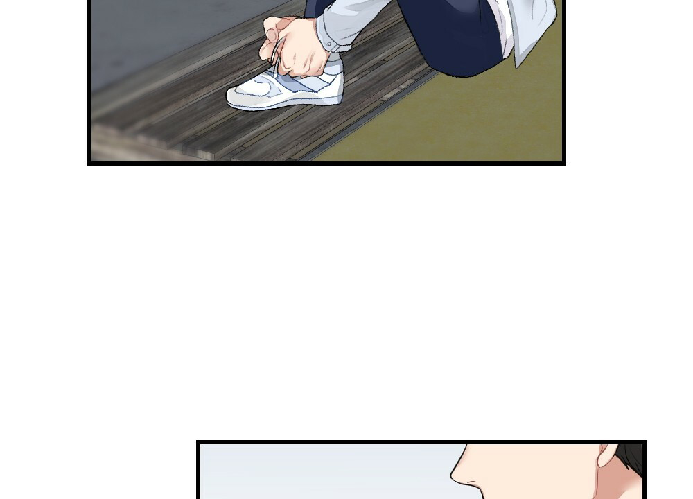 《月刊美少年》第68话 第3页