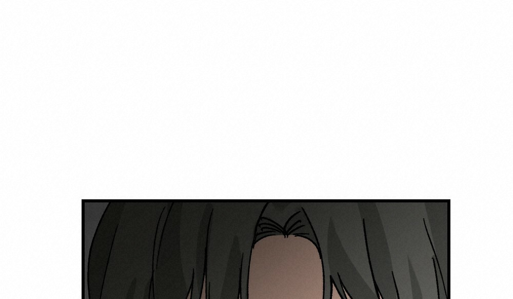 《月刊美少年》第72话 第33页