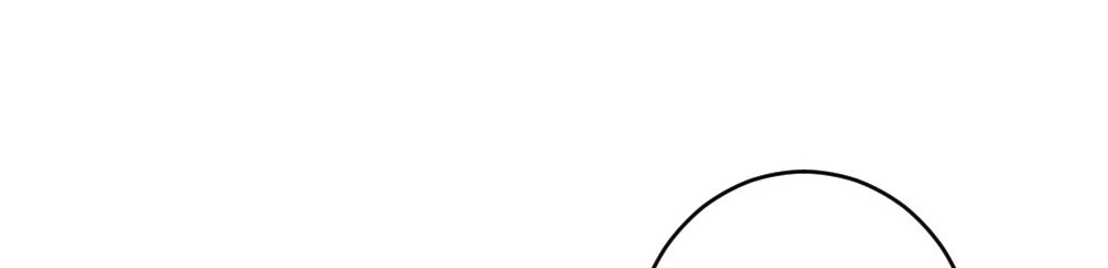 《月刊美少年》第74话 第16页
