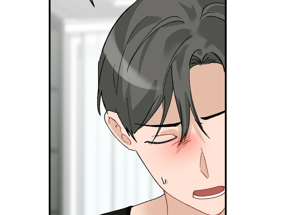 《月刊美少年》第74话 第21页