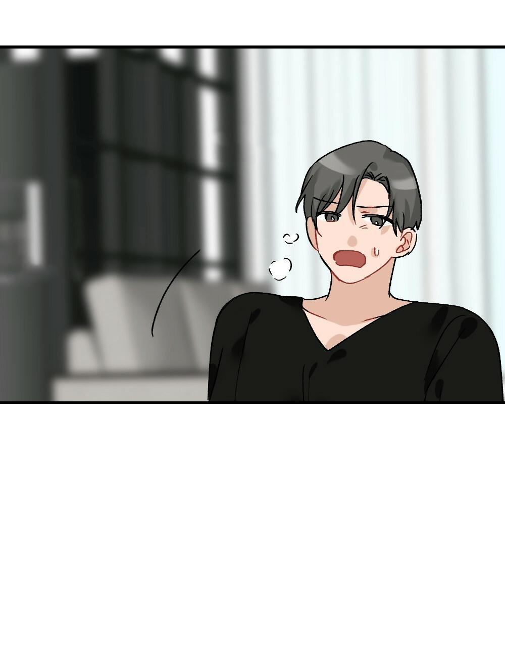 《月刊美少年》第74话 第25页