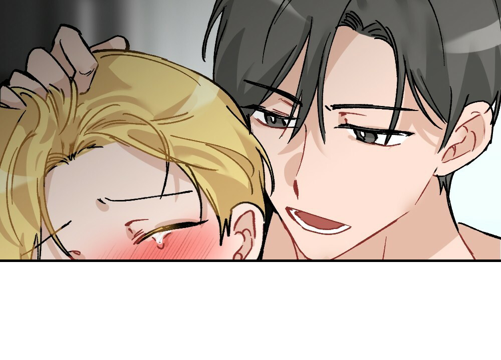 《月刊美少年》第74话 第5页