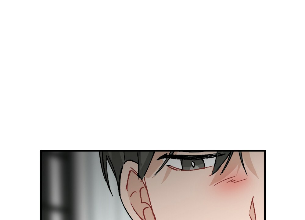 《月刊美少年》第73话 第29页
