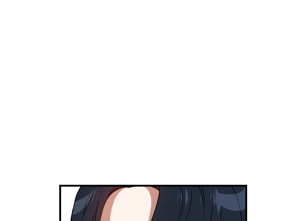 《月刊美少年》第80话 第14页